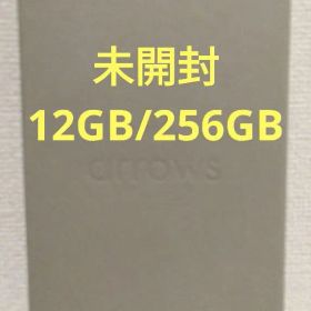 arrows We2 Plus M06 SIMフリー RAM12GBIIJモデル