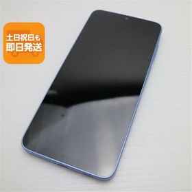 超美品 SIMフリー Galaxy A25 5G ブルー スマホ SAMSUNG 即日発送 あすつく 土日祝発送OK