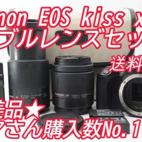 ◆美品◆新生活応援SALE◆ Canon EOS Kiss x9 ダブル