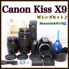 超高画質❣️Canon Kiss X9★一眼レフカメラ★届いたらすぐに使える