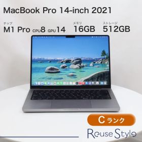 MacBook Pro 14-inch 2021【ランク：C】【カラー：スペースグレイ】【ストレージ：512GB】【メモリ：16GB】【JIS配列キーボード】