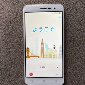 ASUS Zenfone3 ホワイト ZE520KL