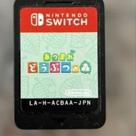 あつまれ どうぶつの森 Nintendo Switch