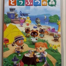 あつまれどうぶつの森ソフト NINTENDO SWICH