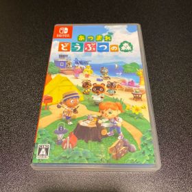Nintendo Switch あつまれどうぶつの森