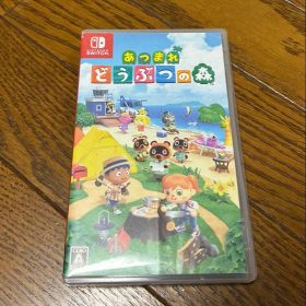 あつまれ どうぶつの森 Nintendo Switch