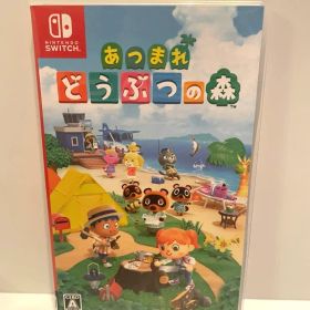 あつまれ どうぶつの森 Nintendo Switch