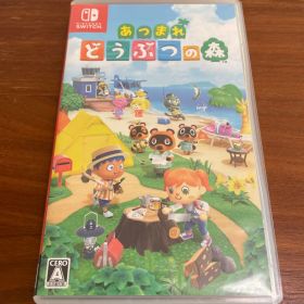Switch あつまれ どうぶつの森