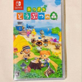 新品未開封品‼️あつまれ どうぶつの森 Nintendo Switch