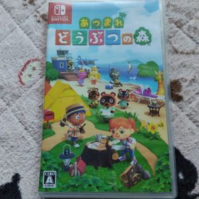 あつまれ どうぶつの森 Nintendo Switch