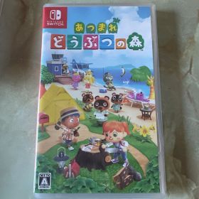 あつまれ どうぶつの森 Nintendo Switch ソフト