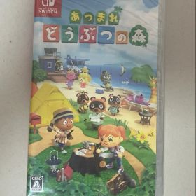 あつまれどうぶつの森 Switch