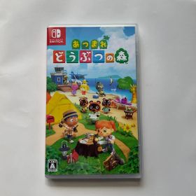 あつまれ どうぶつの森 Nintendo Switch