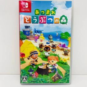 【飾磨店】 中古 | 任天堂 ゲームソフト あつまれ どうぶつの森 Nintendo Switch 2020年製 HAC-P-ACBAA 【646】