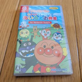 新品 未使用 アンパンマン タッチでエンジョイ！あいえお教室