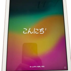 iPad 第6世代 32GB Wi-Fiモデル ゴールド 動作確認済み 初期化済