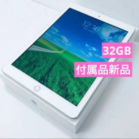 Apple iPad 第6世代 Wi-Fi 32GB【美品】