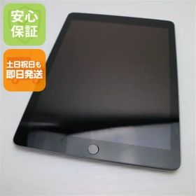 超美品 SIMフリー iPad6 第6世代 Wi-Fi+Cellular セルラー 128GB スペースグレイ タブレット 白ロム 即日発送 Apple 土日祝発送OK 03000