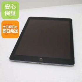 美品 SIMフリー iPad6 第6世代 Wi-Fi+Cellular セルラー 128GB スペースグレイ タブレット 白ロム 即日発送 Apple 土日祝発送OK 04000