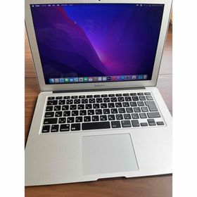 アップル(Apple)のMacBook Air 2017 256GB(ノートPC)