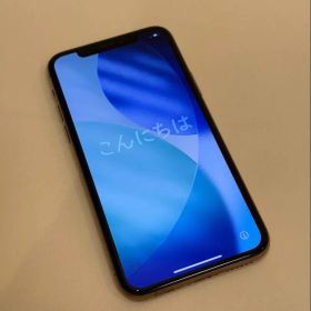 Apple iPhone 11 Pro ゴールド 本体 箱あり