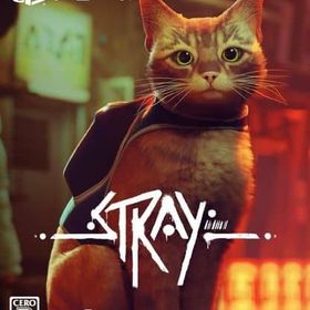 Stray スペシャルエディション（ランクB） PS4ソフト