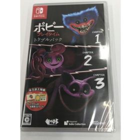 ニンテンドースイッチ(Nintendo Switch)の【新品未開封】ポピープレイタイム トリプルパック Nintendo Switch(家庭用ゲームソフト)