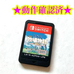 Switch ドラえもん のび太の牧場物語 大自然の王国とみんなの家(家庭用ゲームソフト)