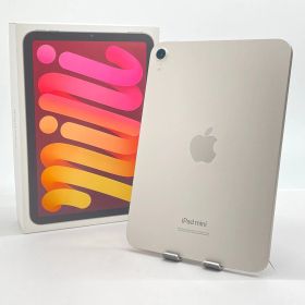 美品 iPad mini 8.3インチ Wi-Fi 128GB 2024年秋モデル MXN83J/A スターライト バッテリー最大容量100% 付属品完備【C6718-60】
