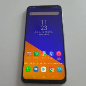 ZenFone5 6/64GB アンドロイド9 シムフリー ゼンフォン 247