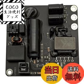 【送料無料】Apple TV 第4世代 A1625 対応電源ボード PA-1110-7A1