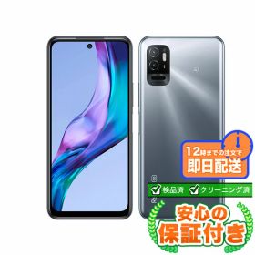 【ポイント5倍】SIMフリー Redmi Note 10T アジュールブラック64GB 本体[Cランク] Androidスマホ 中古 送料無料 当社3ヶ月保証