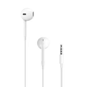 メール便 Apple EarPods 3.5 mmヘッドフォンプラグ MWU53FE/A【お取り寄せ（3営業日から6営業日程度）での入荷、発送】