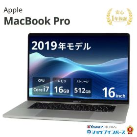 プライスダウンコーナー 3/27 8:59まで 中古 Apple MacBook Pro 16インチ 2019 A2141 Core i7 メモリ16GB SSD512GB シルバー Tahoe Retinaディスプレイ 1年保証 レビュー特典：延長保証 パソコン ノートパソコン アップル 中古パソコン 中古ノートパソコン PC ノートPC