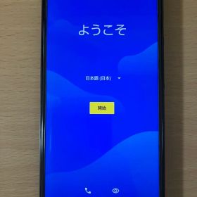 【電池良好】SHARP AQUOS sense4 lite ブラック