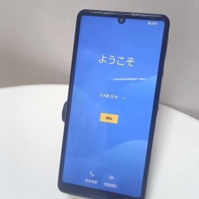 【値下げ】AQUOS sense4 lite 本体 初期化済み SDカード付