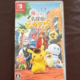 帰ってきた名探偵ピカチュウ Nintendo Switch