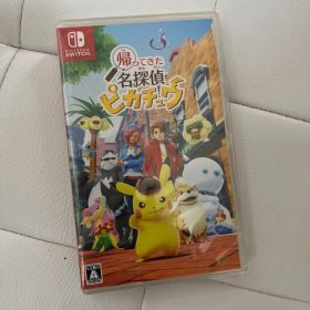 新品 未開封 帰ってきた名探偵ピカチュウ