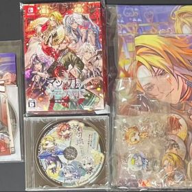 マツリカの炯-kEi- 天命胤異伝 特装版 スペシャルステラセット