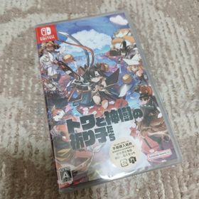 バンダイナムコエンターテインメント(BANDAI NAMCO Entertainment)の【新品・未開封品】早期購入特典付きトワと神樹の祈り子たち(家庭用ゲームソフト)