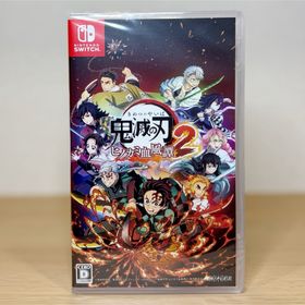 ニンテンドースイッチ(Nintendo Switch)の鬼滅の刃 ヒノカミ血風譚2(家庭用ゲームソフト)