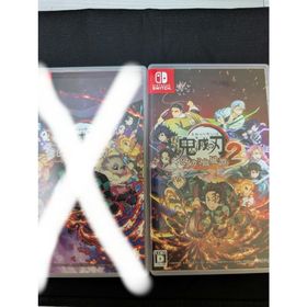 ニンテンドースイッチ(Nintendo Switch)のSwitch 鬼滅の刃 ヒノカミ血風譚2(家庭用ゲームソフト)