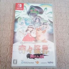 switch 奇々怪界 黒マントの謎