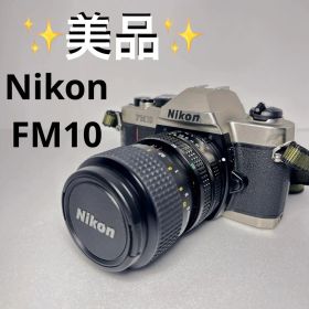 Nikon FM10 一眼レフカメラセット