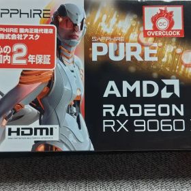 ホワイトモデル Radeon RX 9060 XT 16GB