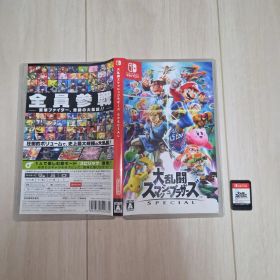 大乱闘スマッシュブラザーズ SPECIAL