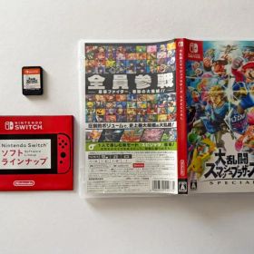 Nintendo Switch 大乱闘スマッシュブラザーズ Special