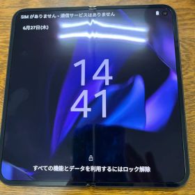 Google Pixel 9 Pro Fold 256GB