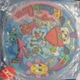 パラッパラッパー スペシャルセット LIMITED EDITION VACUUM RECORDS