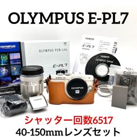 OLYMPUS E-PL7 40-150mmレンズセット